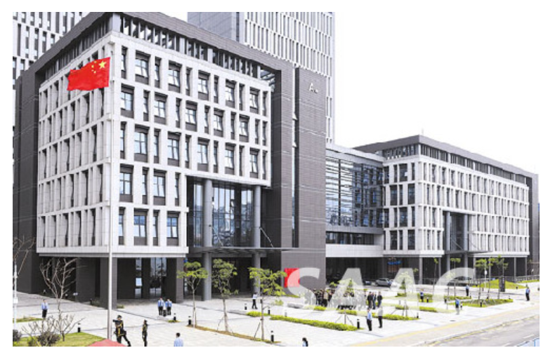 参加档案培训及考试